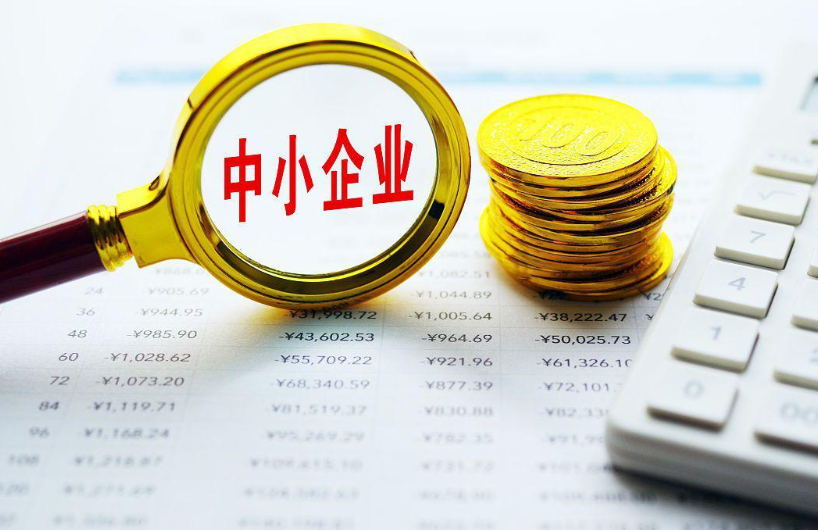 生鲜电商前置仓冷链配套设计要点与成本控制