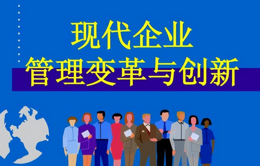 生鲜冷链冷库节能降耗方案设计与实践